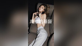 【新速片遞】 才艺美女主播露脸精彩大秀直播，火辣激情脱衣艳舞，每一个动作都充满诱惑，揉奶玩逼特写粉嫩，精彩不要错过[2.27G/MP4/03:08:55]