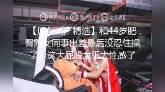 学校女厕全景偷拍多位漂亮学妹的各种美鲍 (8)