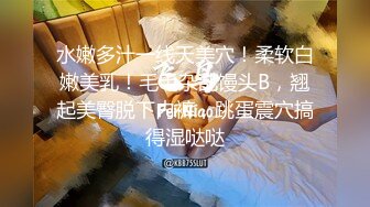 【4K增强-无码破解】-BEB-043