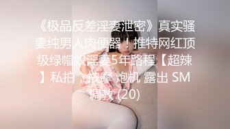 【新片速遞】  2022.12.2，【69口嗨哥】，良家美女，颇有几分姿色，相会酒店初次做爱还要关灯，曼妙身材娇喘！