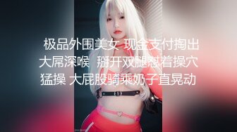 动漫展艳遇蜂腰美臀二次元混血日本小妞