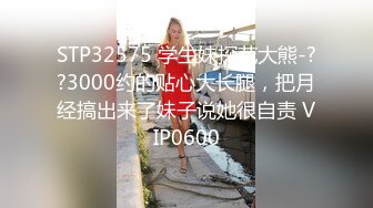 后入爆操18岁清纯少女！逼太紧致水太多！爽歪歪