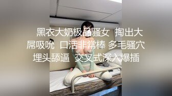 STP31128 国产AV 起点传媒 性视界传媒 XSJKY061 发廊打烊时段的特殊性服务 张雅婷(小捷)