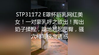 超顶级91绿帽人妻肥臀骚妇【成都夫人】私拍，户外天体露出，与多名单男群P双管齐下前后夹鸡，相当耐肏 (5)