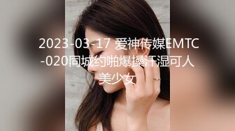 (天美傳媒)(tmg-115)(20230224)騷妻邊打電話邊被操-吳文淇