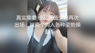 《震撼泄密》群狼求档Onlyfans百万粉丝可盐可甜撸铁健身教_练Yummy露脸私拍第二弹啪啪紫薇非常反_差 (13)