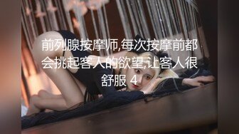 专业摄影师【执义】极品美乳模特，古装风，画面唯美佳人如云，艺术价值不菲强烈推荐！