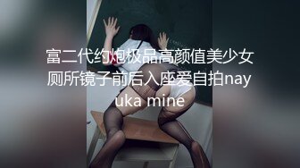 爱豆传媒ID5228实习女仆为了通过考核用身体满足顾客-张琪琪