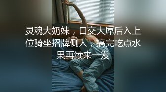 极品美乳人妻『kyara_sss』✿奶子又大胸型又好看，还特么巨骚，被操的时候喜欢说淫语，巨顶！美乳丰臀超反差11