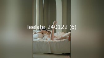 leelate_240122 (6)