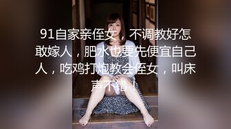 女仆装甜美小姐姐,身材壹流,奶子坚挺圆润,小蛮腰扭起来超好看