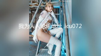 【国产AV首发??豪乳女神】麻豆传媒「影院版」系列MDL-08新作《我不是撸神》追随本性 情欲释放 高清1080P原版