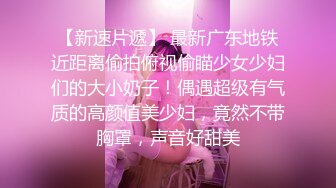  精彩绿母向剧情剪辑你的站街女妈妈 骚妈大早上起来就去站街卖逼 你妈吸鸡巴的样子太诱人了