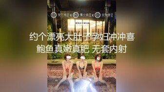 公公宝刀未老与风骚儿媳偷情操炮无套后入不停怼操