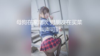 杨导撩妹 探花合集 杨导撩妹20191104 (11)