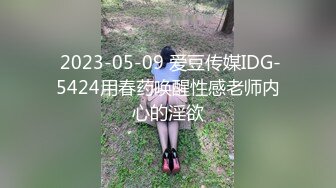 暗网流出私人定制奸尸大片 为特殊变态嗜好客户提供全裸丝袜女尸SM各种姿势口爆