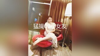 偷拍大神尾随偷拍美女裙底风光 长裙靓女逛街丁Z裤夹进B里。露出半个逼+两位牛仔裙美女都穿X感丁Z裤前抄路毛