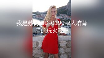 巨乳美眉 射的太快了我还没有舒服够 太可恶了 被小哥无套输出 内射 射太快 道具插粉穴小菊花紫薇