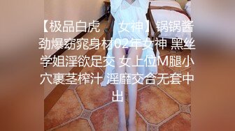 不良女孩 近亲相奸 义父双操女儿