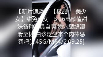 AI脱衣裸舞热舞~福利姬~网红~韩国BJ女主播~绿播秒变黄播【629V】 (34)