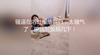 群P激情两个极品少妇的诱惑，一起舔鸡巴伺候大哥，淫声荡语听指挥，各种体位抽插玩弄爆草蹂躏，浪叫不止