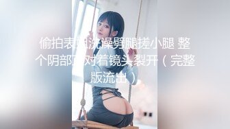 扣扣傳媒 91Fans FSOG079 揪著雙馬尾瘋狂後入 cola醬