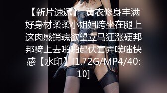 11/10最新 上海卓卓灵活舌头舔假屌掰穴特写塞着棉棒VIP1196