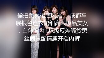 STP23771 【钻石级推荐】麻豆传媒最新女神乱爱系列-催情迷幻药水 迷操意淫许久的女同事 新晋女神陆子欣 VIP2209