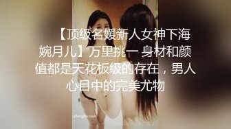 【女仆呀】18岁~极品小女孩被干了~!!超级粉嫩~无套狂干！~！