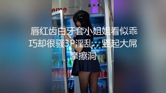 【新片速遞】 电竞酒店遇到女仆服务 娜娜