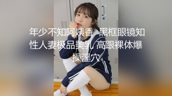 丰满坦克型00後小胖妹,学生制服,奶子超大,小茓更是壹绝,壹线天嫩鲍宛如没开苞