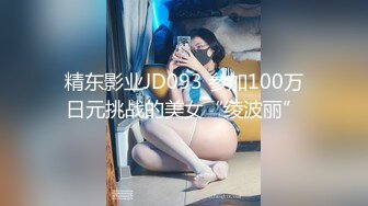  06/01 最新天然素人 060124_01 素人AV面接~接受采访的素人女孩立即被中出~矢部まゆか