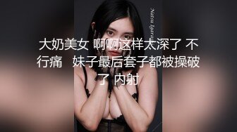 商场女厕全景偷拍多位小姐姐嘘嘘还有一位小姐姐竟然脱光了尿尿