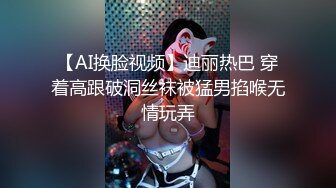 最新2024重磅订阅，大奶翘臀顶级身材，女人味十足OF华人女神funsi私拍②，野战紫薇被大屌洋男友各种玩肏 (19)