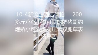 高颜值妹子全裸手指自慰揉搓阴蒂，经典户型