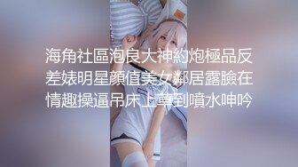 国产AV 杏吧 蜜桃成熟时兄妹偷吃禁果