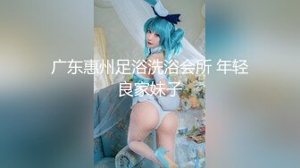 TMW050.维里娜.室友是色情按摩师.免费补偿特别服务.天美传媒