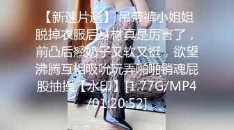 果冻传媒 91ZCM014 曹操穿越狠操性感人妻 李蓉蓉