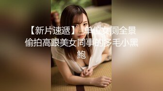 超美学妹下海【0泡果酱】大姨妈在也要秀~扒穴自慰~揉奶【31v】 (2)