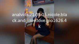 analvids.21.01.05.nicole.black.and.jolee.love.gio1626.4k