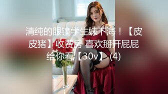 STP25206 ?淫娃母狗? 翘奶蜜桃臀主人的专属女仆▌锅锅酱 ▌浴缸做爱口交胸推 帝王泡泡浴后入尤物无比丝滑 VIP2209