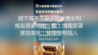 【AV佳丽】台湾宝贝小叶叶喜欢动漫，今天穿上她的服装玩耍