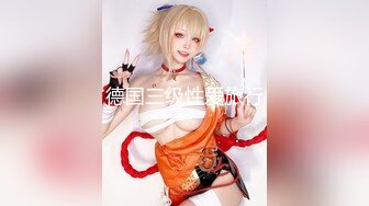 麻豆傳媒 MDX-0239-03淫蕩小姨子-程詩詩