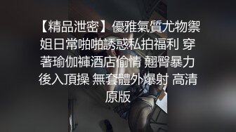 蜜桃传媒PMC106姐姐发春强上弟弟到高潮-李蓉蓉