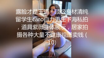  黑丝长腿美女 被无套输出 上位骑乘骚叫不停 奶子哗哗 操的白浆直流