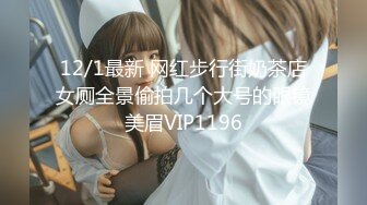 STP28620 稀有露脸 高端ACG业界女神爆机少女▌喵小吉▌三点全露《忍法贴》满满正能量 凸激樱桃鲜嫩白虎裂缝诱人至极 VIP0600