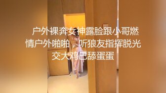 清纯人气女神模特【小婕儿-办公室社员潜藏的不伦恋】小母狗是怎么样炼成的