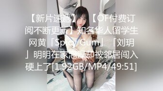 颜值不错花臂纹身牛仔裤妹子舔弄互摸口交上位骑乘大力抽插猛操