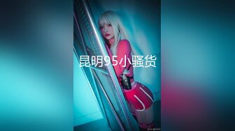 【TM0012】我想干一个台湾女友 颜射极乐 超特浪 超大量 #AVIVA