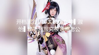 STP32315 探花大神老王❤️1600元约了一个19岁170CM极品身材学生妹，身材苗条，各种配合姿势，下面水好多